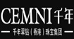 千年珠寶CEMNI