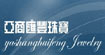 匯豐匯豐