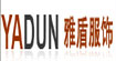 雅盾雅盾