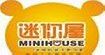 十大童裝品牌“迷你屋”誠邀您的加盟！讓愛溫暖孩子的夢！