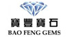 寶豐寶石寶豐寶石