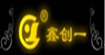 鑫創一鑫創一