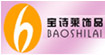寶詩萊寶詩萊