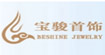 寶駿寶駿