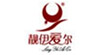 靚伊愛爾靚伊愛爾