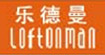 樂德曼樂德曼