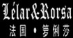 籮俐莎