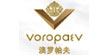 澳羅帕夫