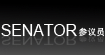 SENATOR參議員SENATOR