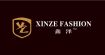 哈爾濱鑫澤職業服飾XINZE FUSHION