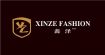 鑫澤服飾XINZE FUSHION