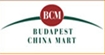 匈牙利中國商城--中國服裝企業打開歐洲市場的戰略合作伙伴