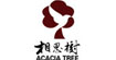 相思樹相思樹