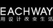 藝之卉