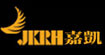 嘉凱JKRH