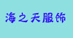 無