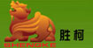 勝柯