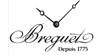 寶璣Breguet