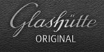 格拉蘇蒂Glashutte