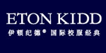 伊頓紀德ETONKIDD