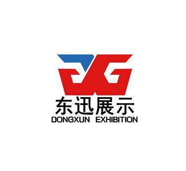 東迅