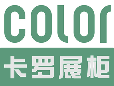 卡羅