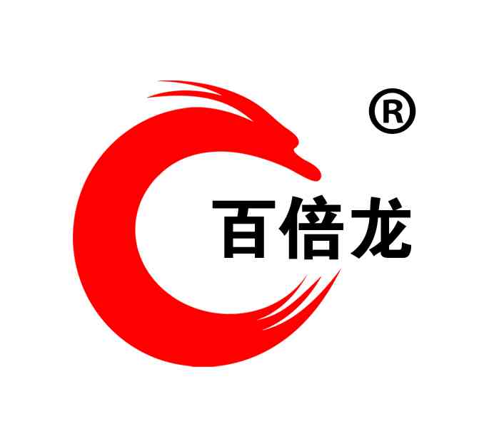 百倍龍百倍龍