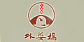 外婆橋外婆橋