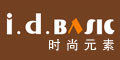 時尚元素