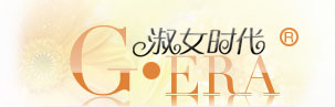 淑女時代