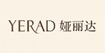 婭麗達
