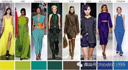 瑪仙娜