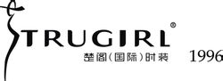 楚閣(國際)時裝 LOGO