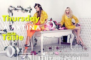 MAXTINA-搭配，請告訴我還需要什么