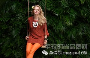 MAXTINA-搭配，請告訴我還需要什么