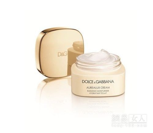 杜嘉班納將推基礎護膚產品 奢侈品牌“入門款”?