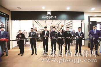 CORNELIANI天津友誼店開業