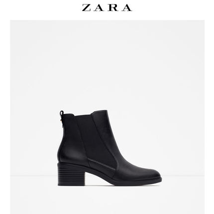 ZARA產品圖