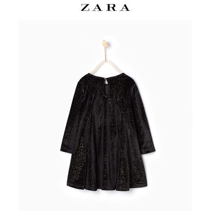 ZARA產品圖