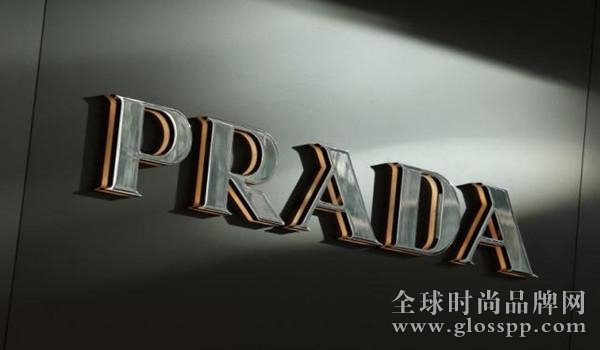 假冒網站 售假網店