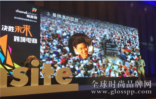 揭秘跨境電商Facebook成功廣告營銷策略