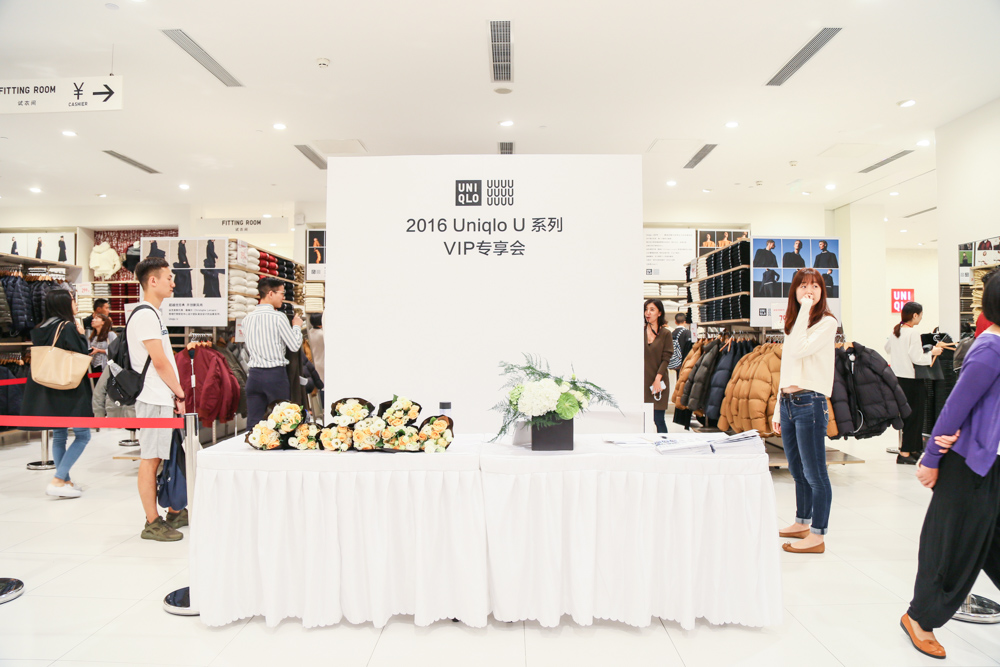 2016Uniqlo U系列 VIP專享活動
