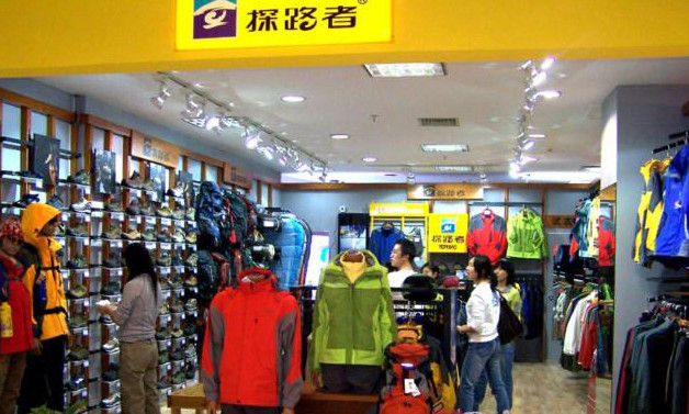 探路者如何推動大眾走向戶外