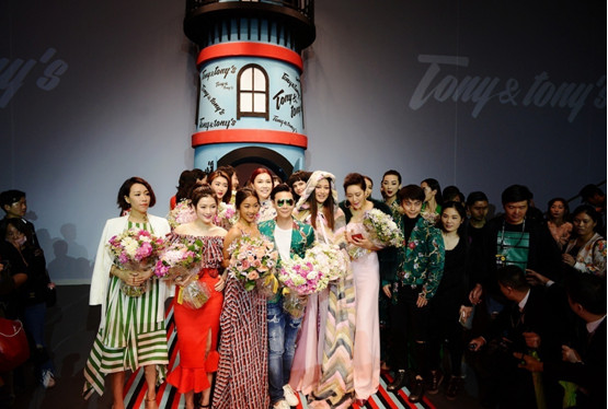 深圳時裝周直擊：島在灣中流---Tony&tony's2017深圳時裝周時尚大秀”