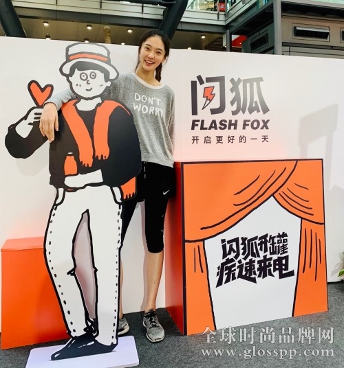 閃狐防彈咖啡快閃店完美收官，健康橙色風暴席卷帝都