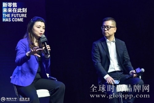 林清軒：聚焦新零售 成為行業先驅者