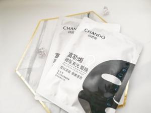 小燈泡面膜，讓肌膚發光的秘密全在這里